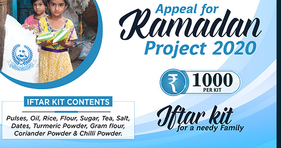 Appeal for Ramadan Iftaar Kits 2020